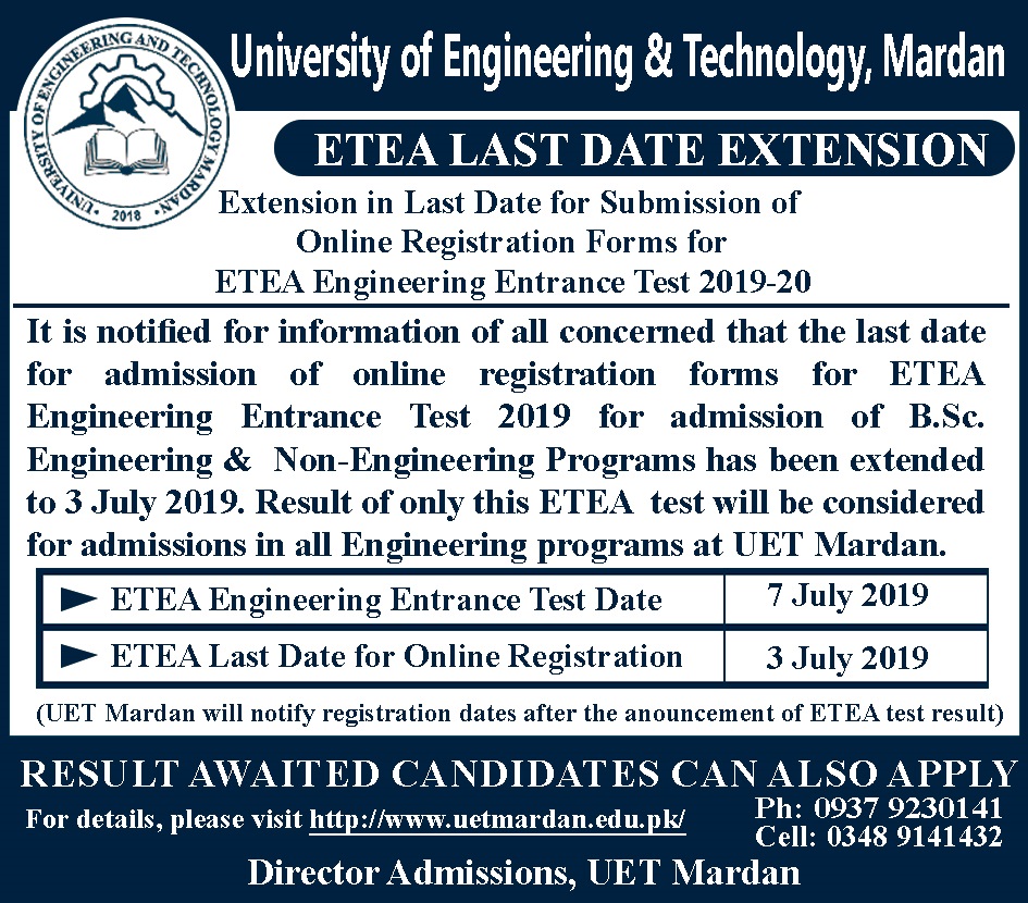 Extension in ETEA test Apply