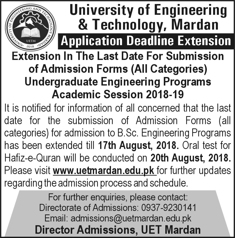Extension in Admission